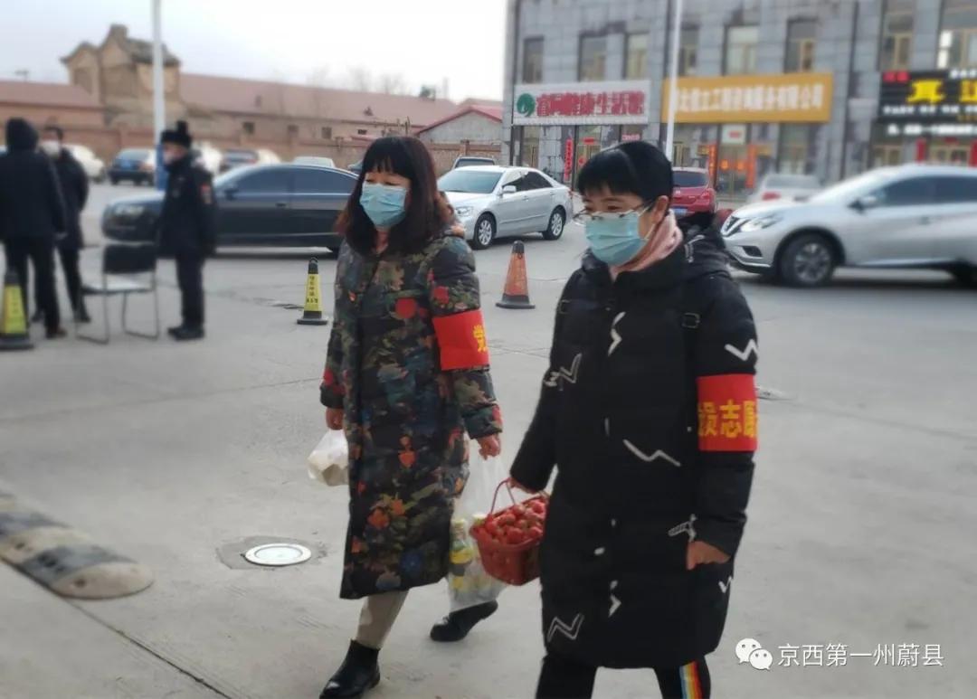 你为国护大家我为你守小家,你守护大家我撑起小家