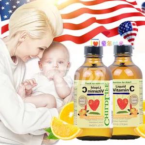 国外必买的母婴产品,婴儿进口营养品推荐