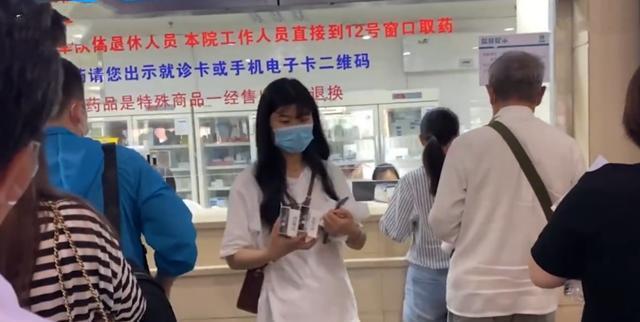 老年人陪诊创业项目计划书,陪老人看病的职业叫什么