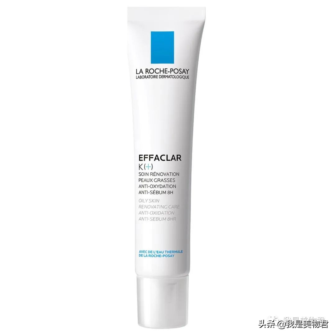 敏感肌最好的祛闭口神器,去闭口的最佳方法敏感肌