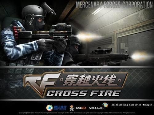 2008年网吧劲舞团回忆,2008年网吧玩劲舞团视频