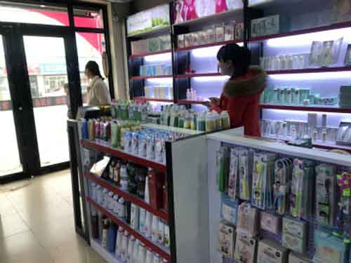 开家化妆品店的三大战略