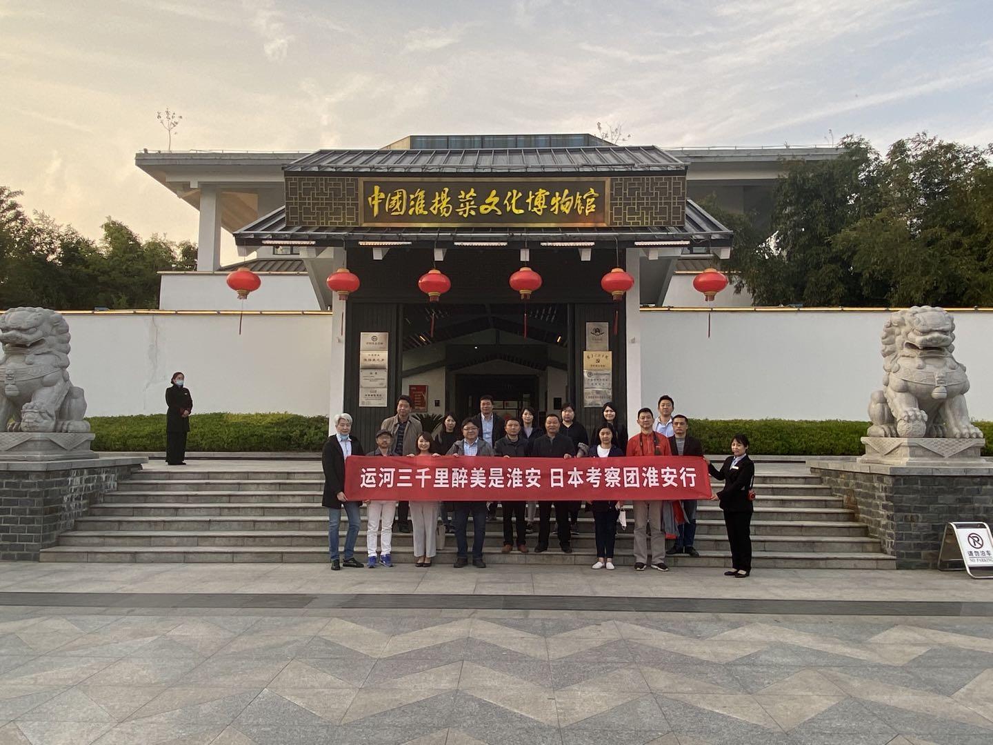 日本旅游团到南京哪里,日本商务考察旅行团