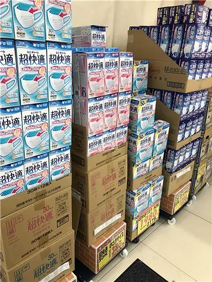 日本疫情期间口罩能买吗,疫情期间如何去拿快递