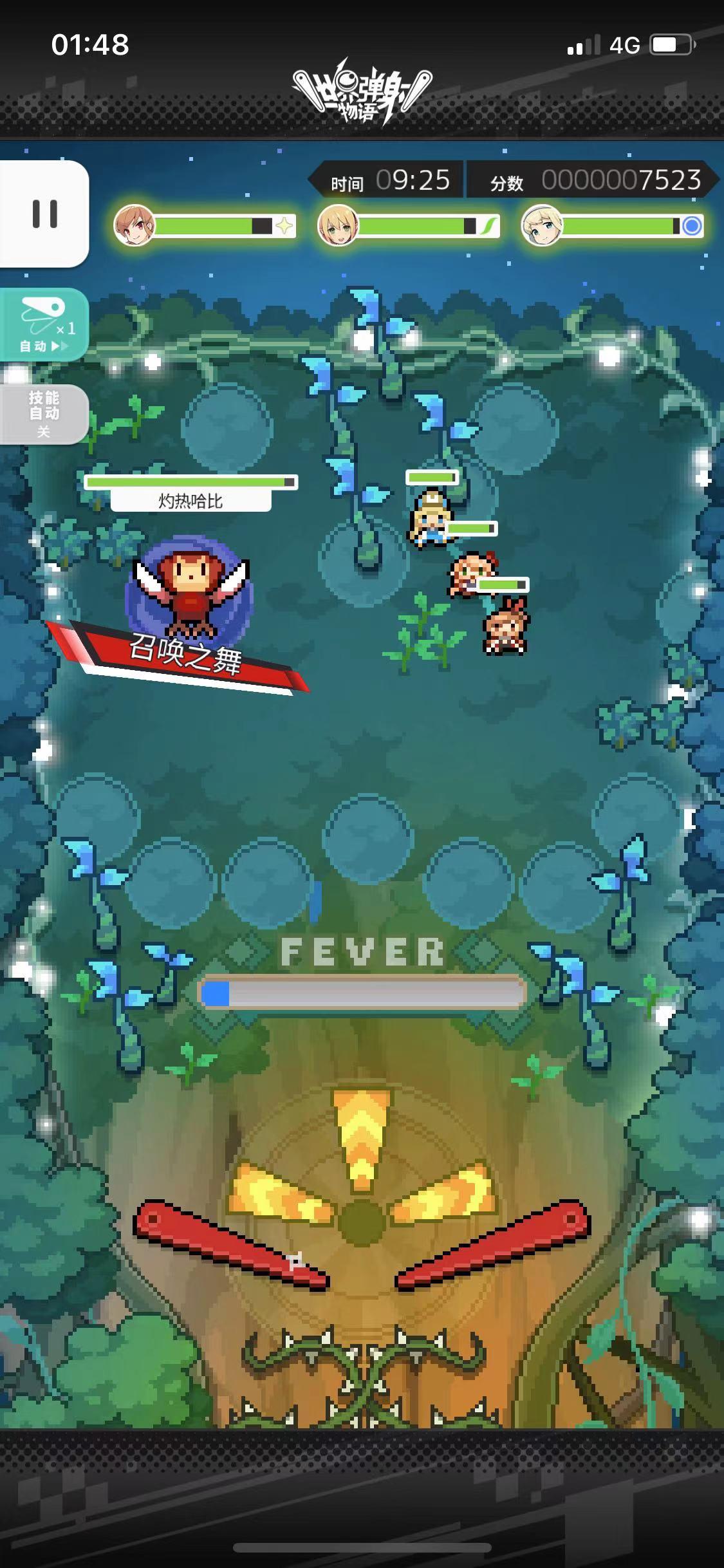 世界弹射物语国服半周年活动,世界弹射物语国服刷初始方法