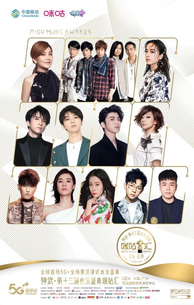 华晨宇整过容之前辟谣的样子,华晨宇整过容了吗