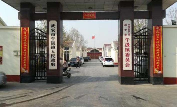 河北有个村很厉害,河北经济最强的100乡镇排名