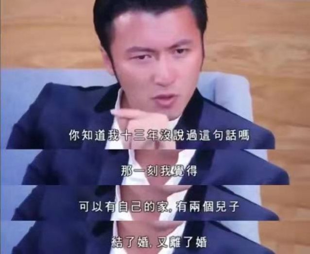 谢霆锋王菲何时复合的,谢霆锋王菲啥时候复合的