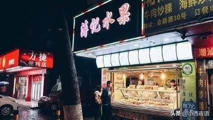 汕头必吃十大美食排名,汕头前十美食