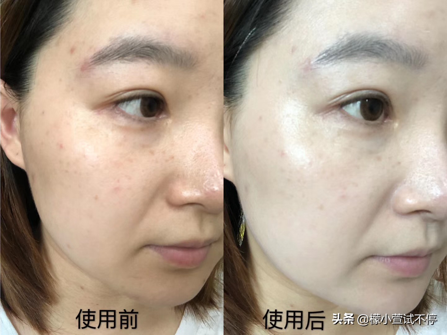 vidivici妆前乳好用吗,vidivici女神隔离真假辨别