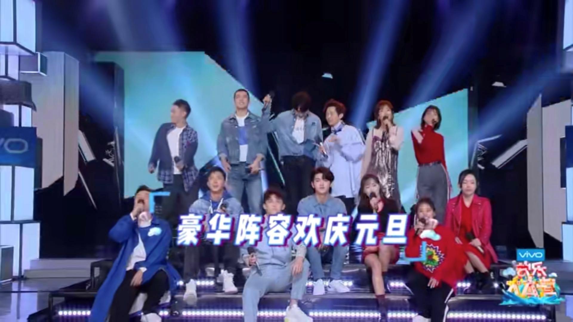 吴磊在快乐大本营调侃谢娜,快乐大本营吴磊谢娜