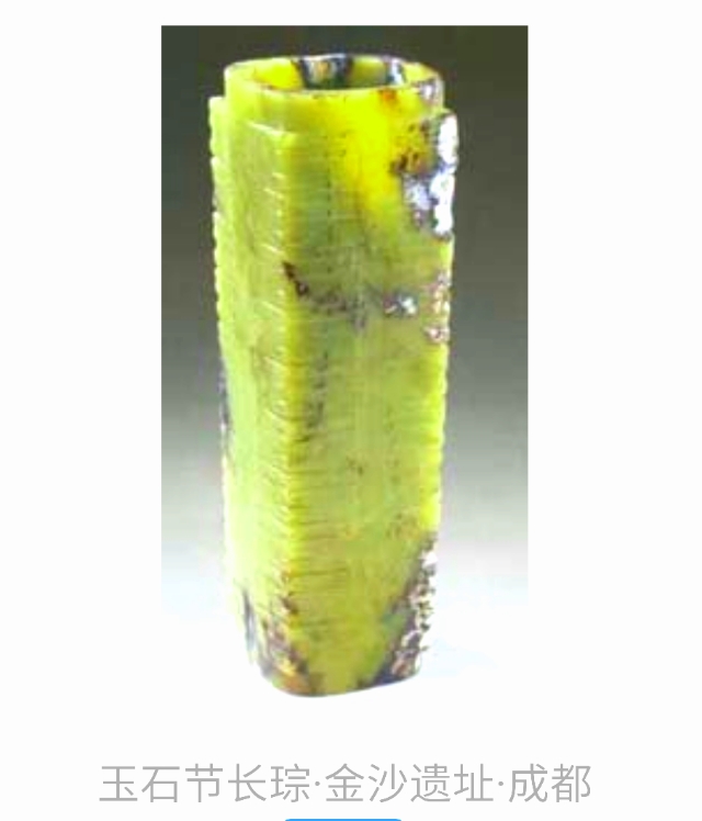 鐟炲疂灞辨埧鏂囧寲璁插爞,鐟炲疂灞辨埧鏂囧寲璁茶В