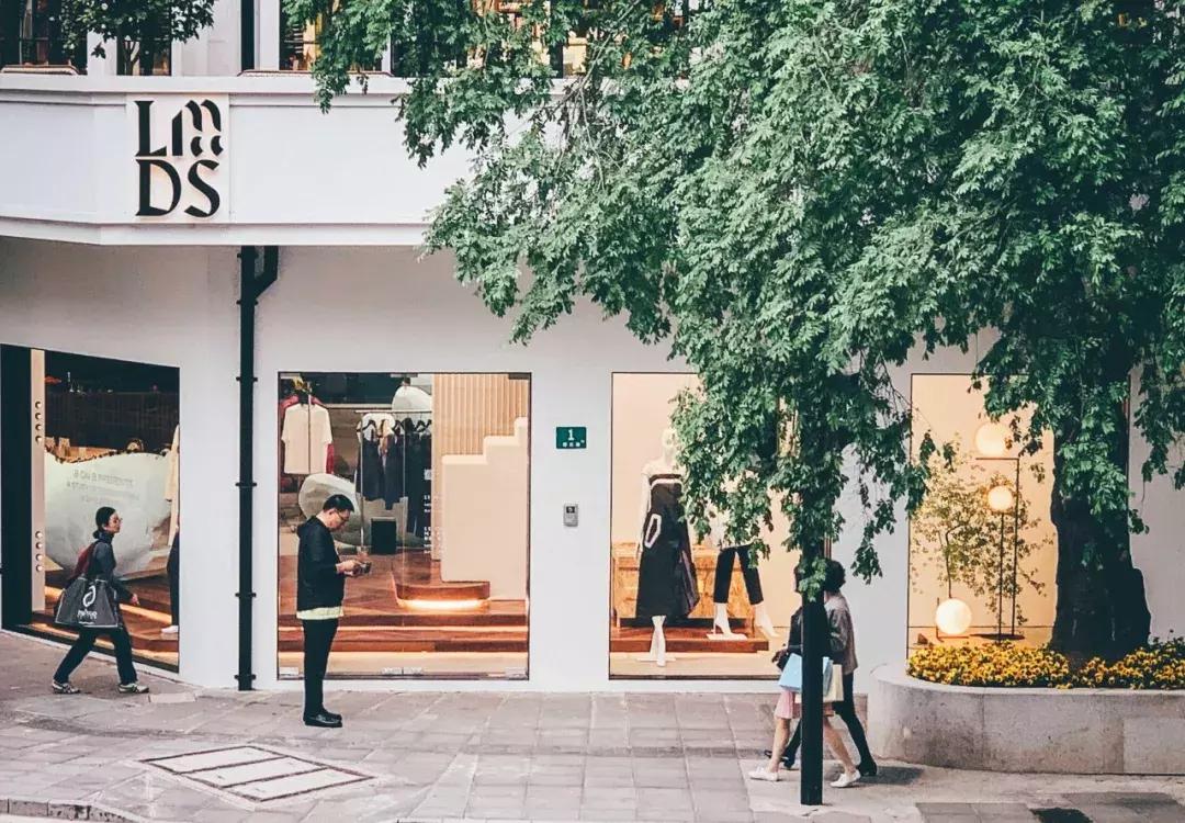 上海的时尚买手店有哪些,上海最有风格买手店