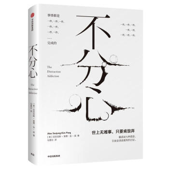 长安Book|精选图书推荐书单0210