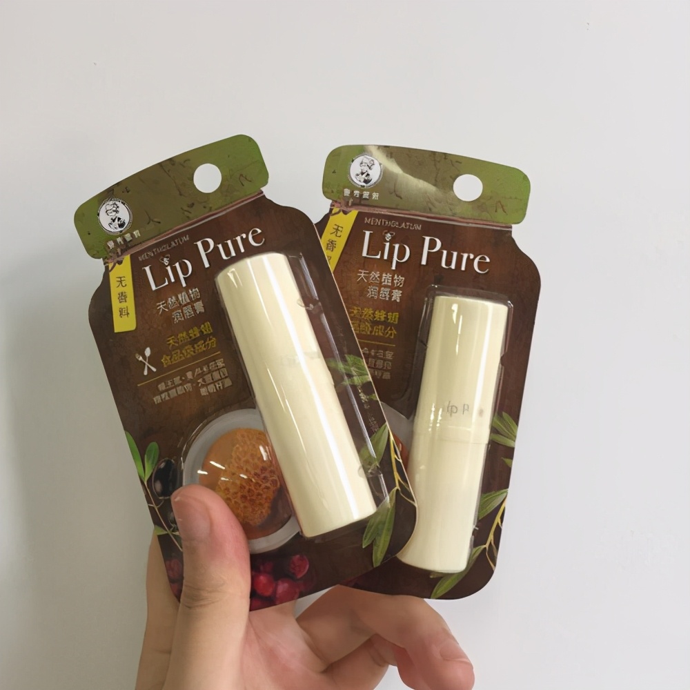 老年人用的唇膏什么牌子好,适合80-90岁老年人的唇膏