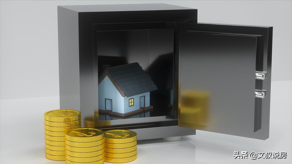 什么情况下适合买别墅,如果想买别墅怎么买好一点