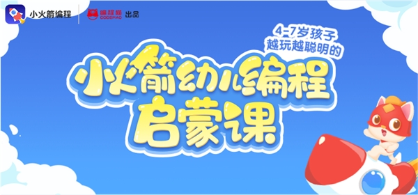 钉钉程序员承越介绍,钉钉程序员有多强硬