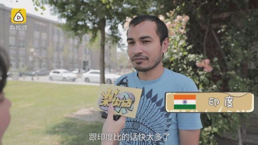 外国人震惊中国快递速度,中国快递有多令老外羡慕你知道吗