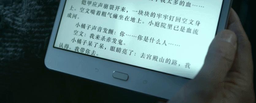 热爆沸!视效顶级,瞳孔地震,这片子怎么吹都不过分