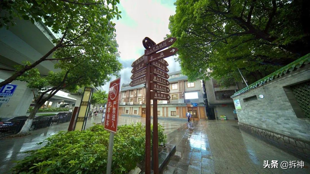 三元里新建房也要拆吗,三元里是拆迁还是升级改造