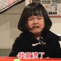 六年级孩子学习不专注，静不下心，是大脑神经还未形成学习主回路