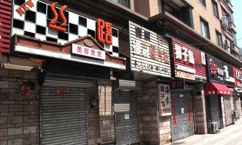 租不出去卖不掉的商铺怎样处理,买的商铺租不出去也卖不掉怎么办