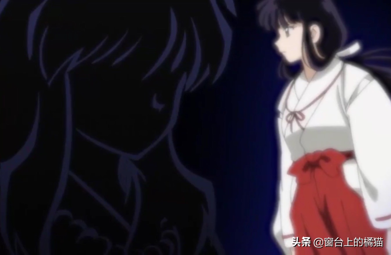 犬夜叉第二部半妖的夜叉姬15,犬夜叉第二部夜叉姬大结局21