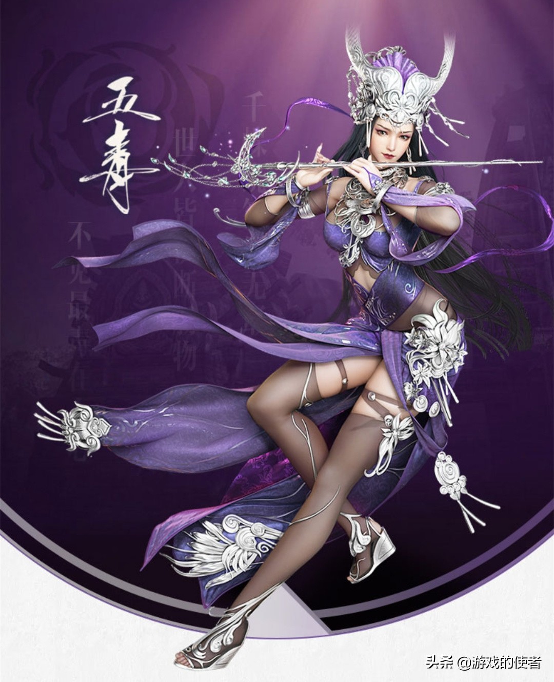 剑网三五毒入坑指南,剑网3入坑新手推荐角色