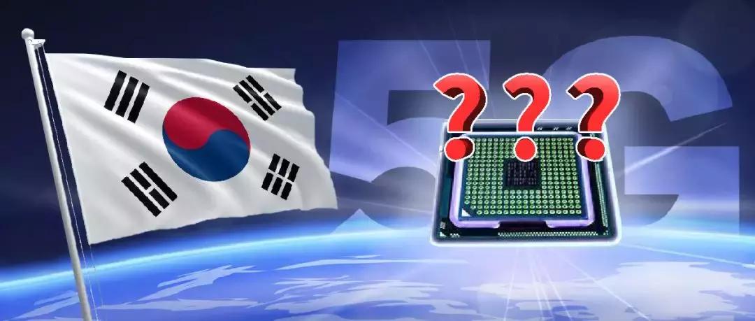 韩国芯片业的困境,韩国芯片现状