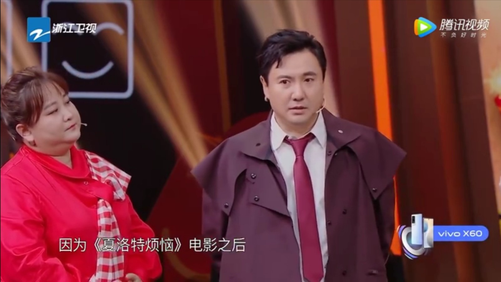 沈腾老婆评论区不堪入目，被骂拆伙沈马内涵马丽，cp粉清醒点吧