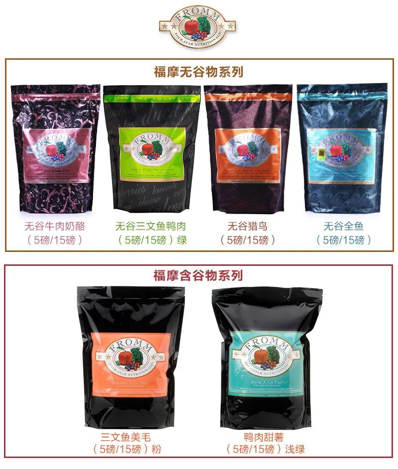 进口猫粮如何挑选,养猫就一定要买进口猫粮吗