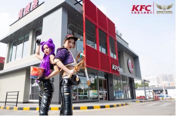 “竞放青春正能量”苏皖首家KFC电竞主题餐厅在合肥上线