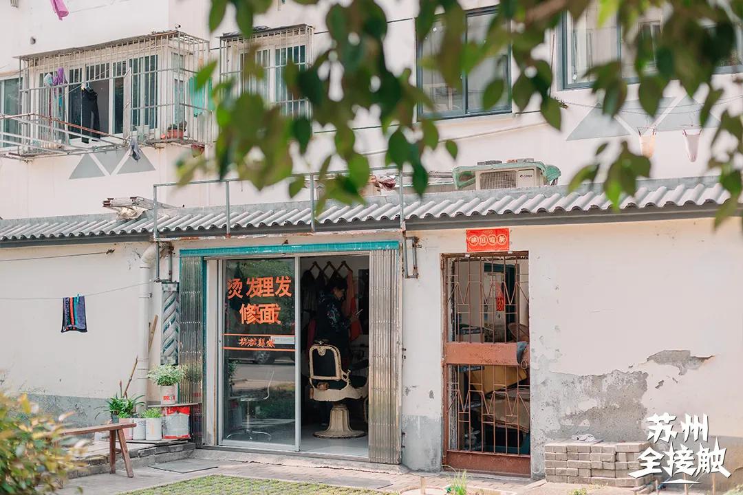 三元一村租房大概多少钱,三元新村的房子怎么样