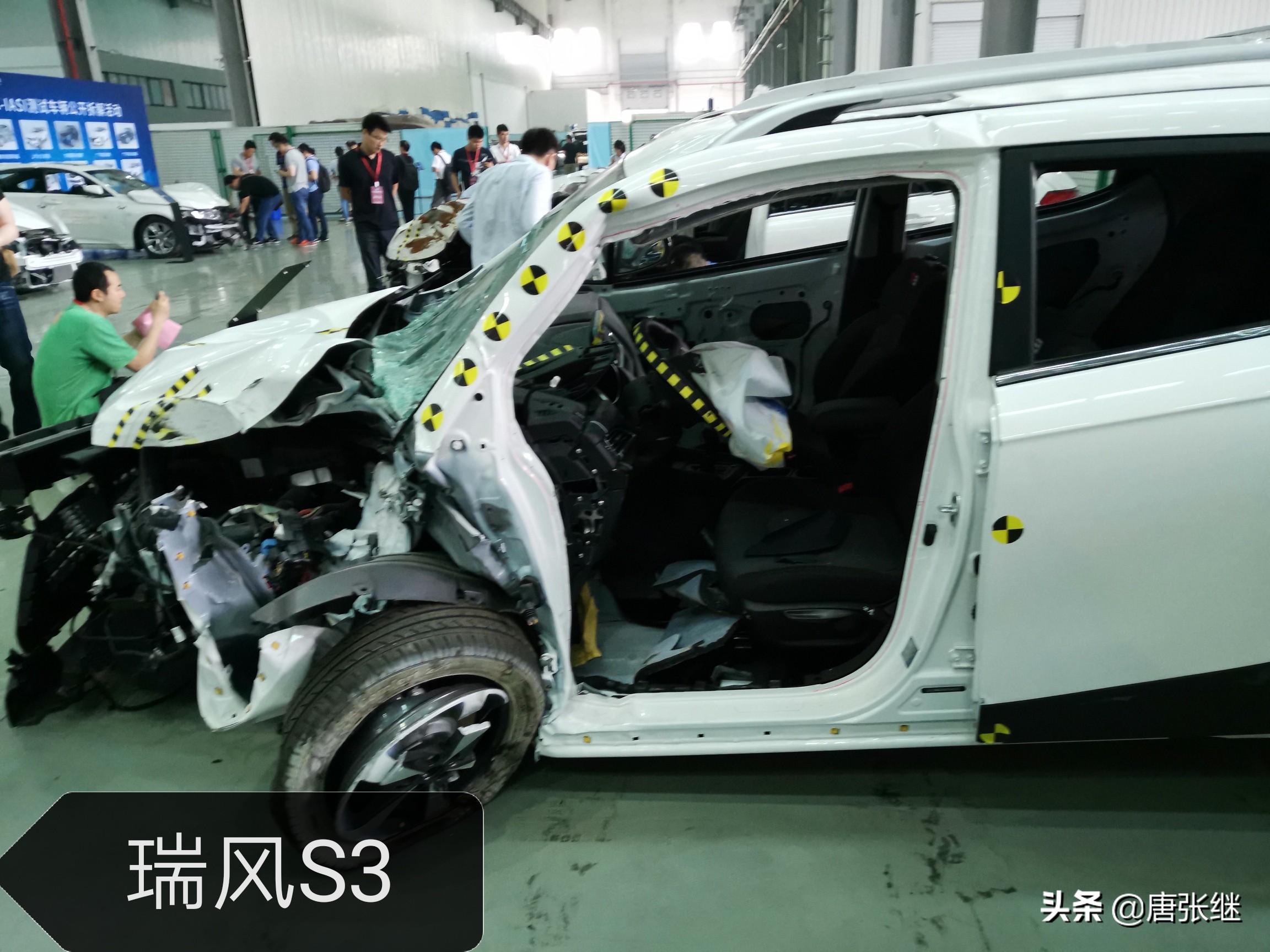 瑞风s3有几个气囊,江淮瑞风s3碰撞视频