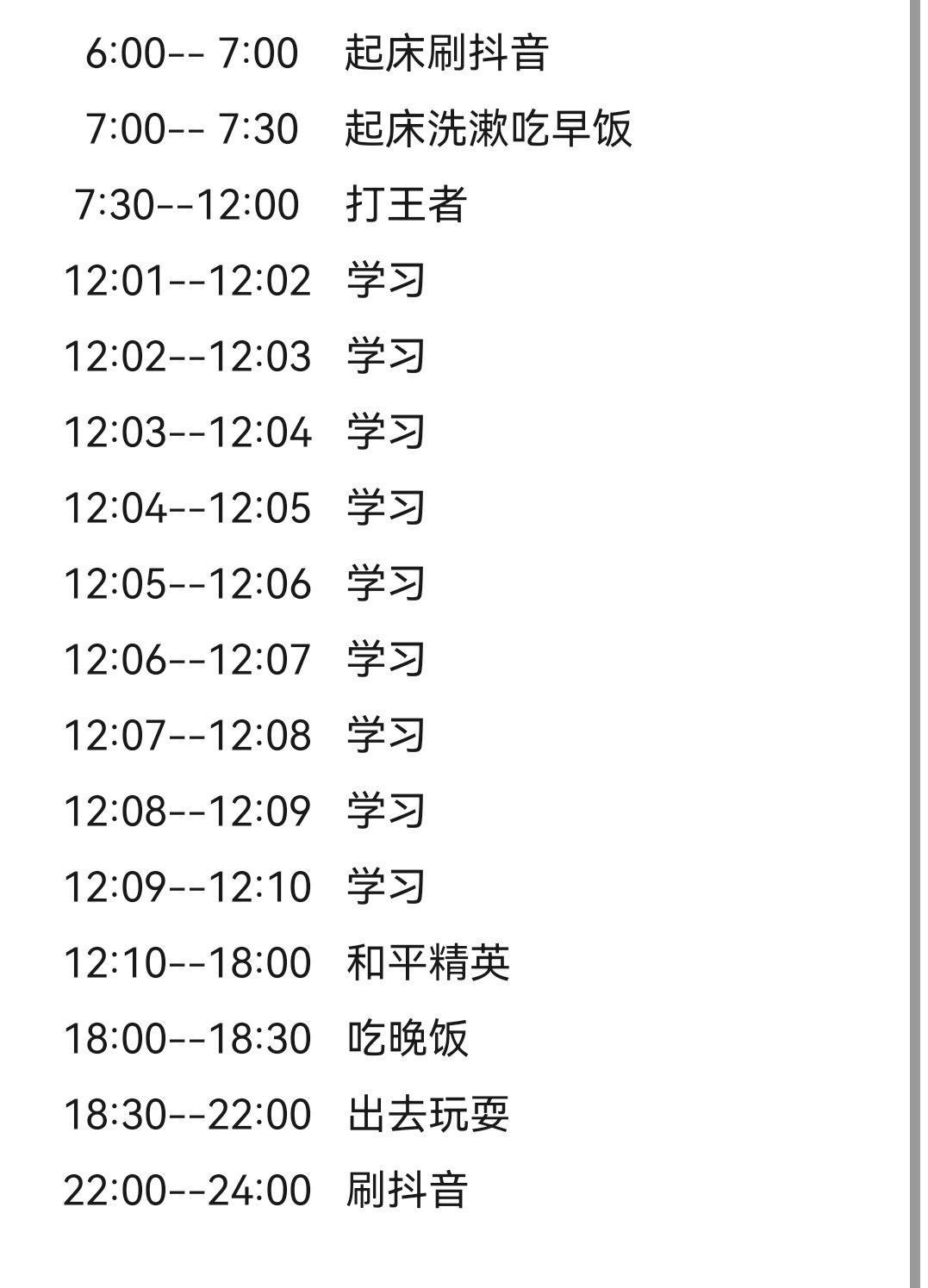 寝室群名称大全女生可爱,你们的寝室群名叫什么