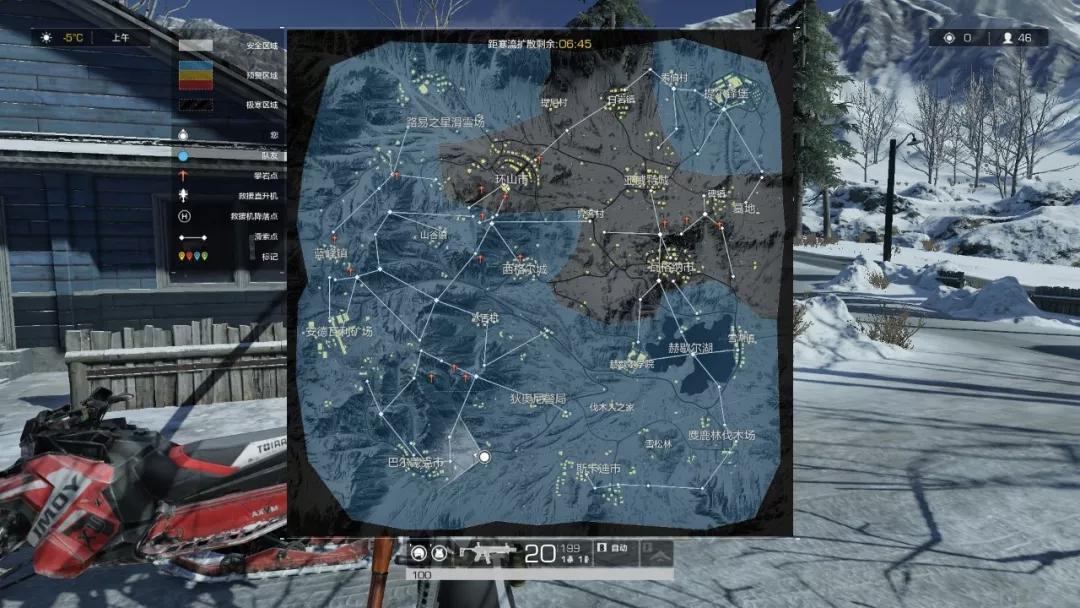 雪地吃鸡代码,雪地吃鸡了解一下