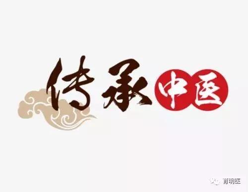 为什么越来越多的人选择中医理疗,为什么越来越多人选择中医药