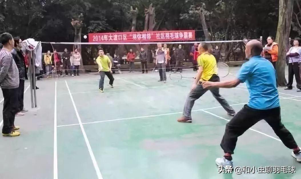 羽毛球有这16大优点，选择打羽毛球的你有多明智