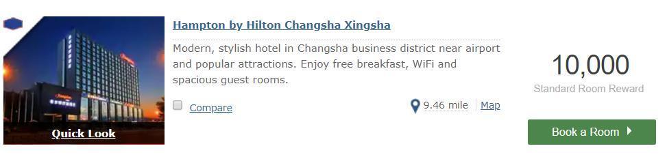 希尔顿欢朋国内酒店列表,好消息积分消费