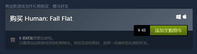 有没有可以在淘宝买的游戏,在淘宝买了个游戏