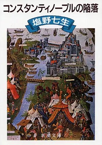 2020有什么新书推荐,最近有什么新书推荐呢