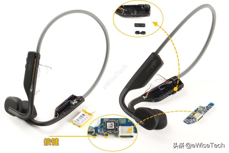 oladance耳机和韶音骨传导耳机,韶音openmove660骨传导耳机说明书