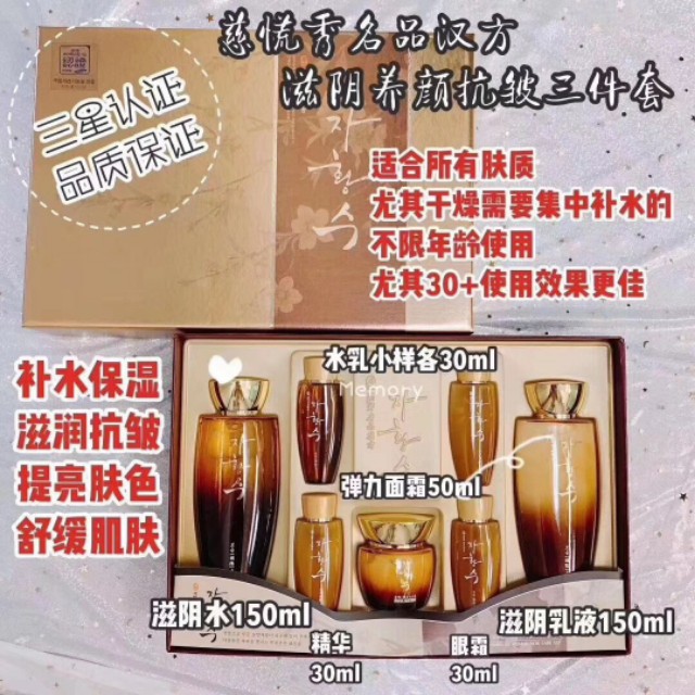 代购靠谱吗怎样不会被骗,代购靠谱吗山东