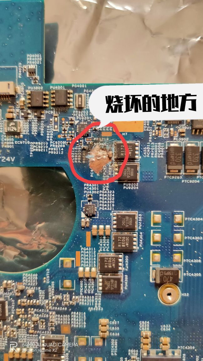 笔记本电脑闪屏一键恢复步骤,笔记本电脑每隔几秒就闪屏