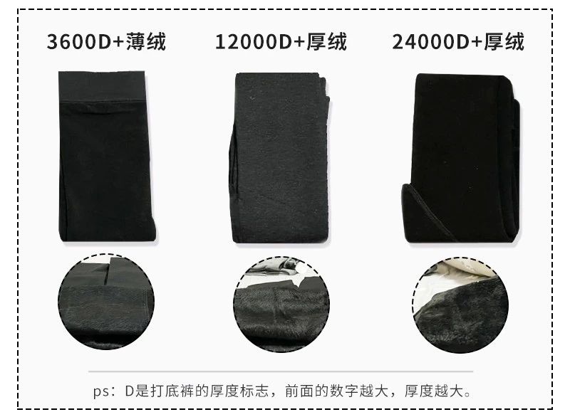 穿女生的打*裤底**到底有多爽???我找了个男生试了下…