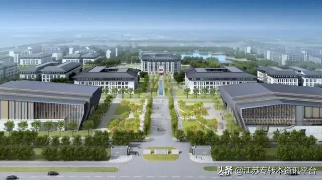 江苏专转本院校介绍「南京师范大学中北学院」