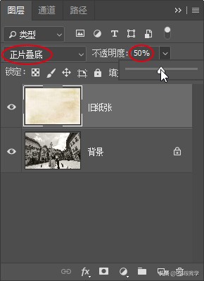 ps老照片泛黄效果,photoshop如何将相片变暗