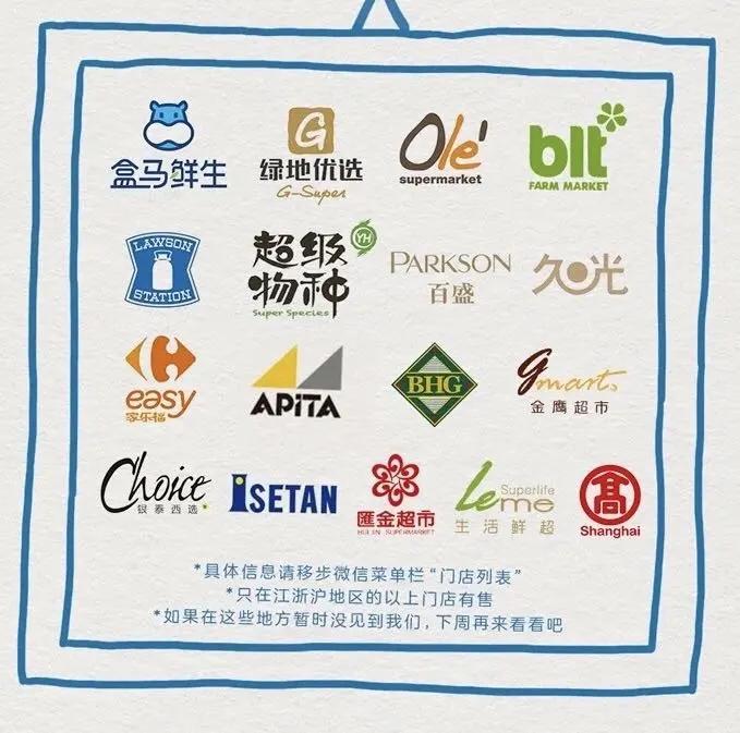 可口可乐果汁产品,新品可口可乐果汁