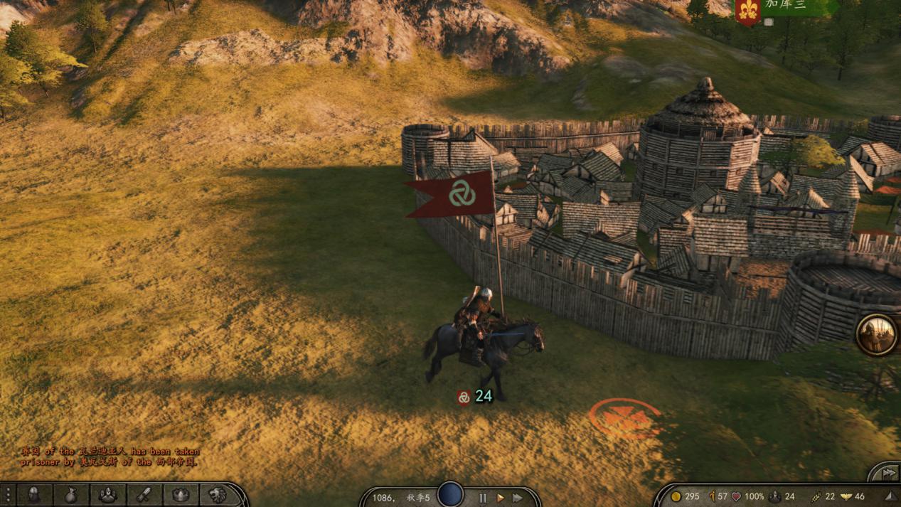 骑马与砍杀2霸主1到14集,骑马与砍杀2霸主震撼视频