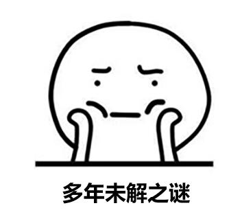 澳洲保健品骗局揭秘,细数澳洲保健品的那些事